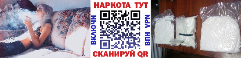 Купить наркотик Сунжа Экстази  Мефедрон  Конопля  Псилоцибиновые грибы 