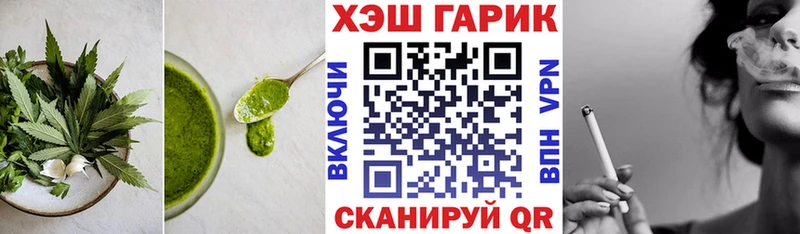 MEGA ONION  Сунжа  Cannafood конопля 
