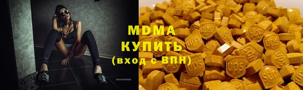 соль ск Алексеевка