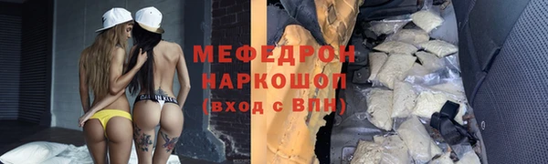соль ск Алексин