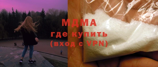 соль ск Алексин