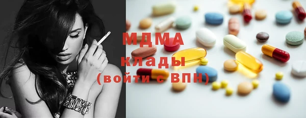 соль ск Алексин