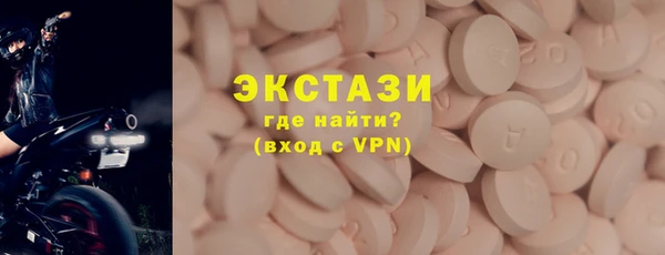 соль ск Алексин