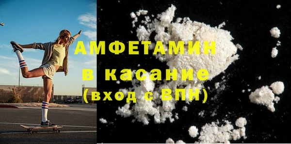 соль ск Алексеевка