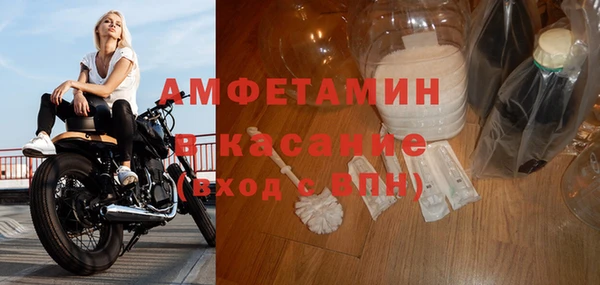 соль ск Алексеевка