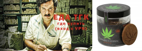 соль ск Алексеевка