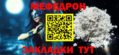наркотики Первоуральск