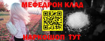 гашишное масло Партизанск