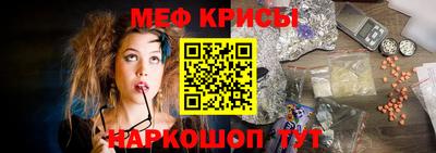 альфа пвп Пенза