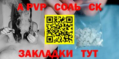 наркотики Первоуральск