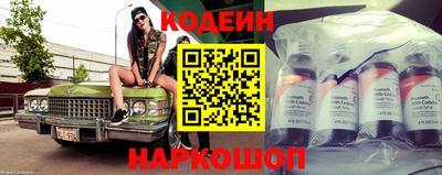 наркотики Первоуральск
