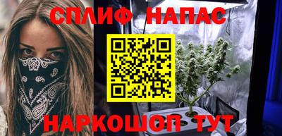 наркотики Первоуральск