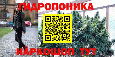 альфа пвп Пенза
