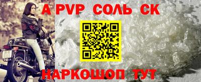 наркотики Первоуральск