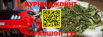 наркотики Первоуральск