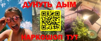 наркотики Первоуральск