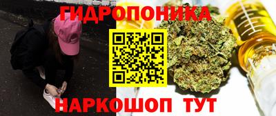 альфа пвп Пенза