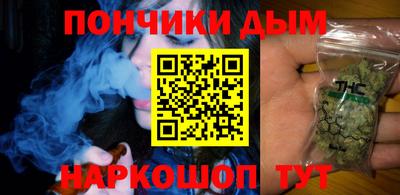альфа пвп Пенза