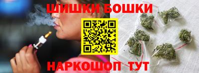 альфа пвп Пенза