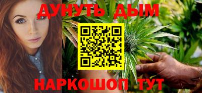 альфа пвп Пенза