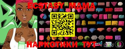 наркотики Первоуральск