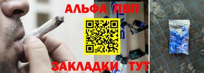 наркотики Первоуральск