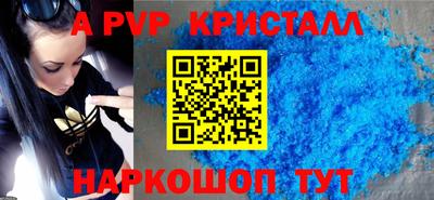 наркотики Первоуральск