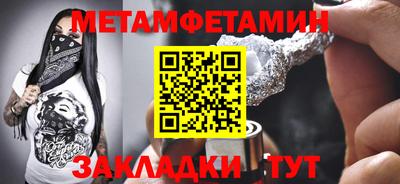 наркотики Первоуральск
