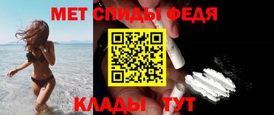 гашишное масло Партизанск
