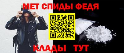 наркотики Первоуральск