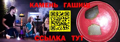 альфа пвп Пенза