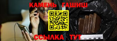 наркотики Первоуральск