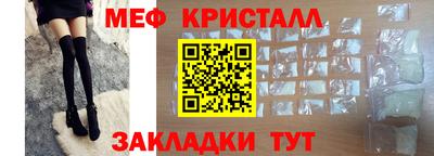 наркотики Первоуральск
