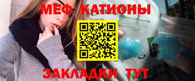 альфа пвп Пенза