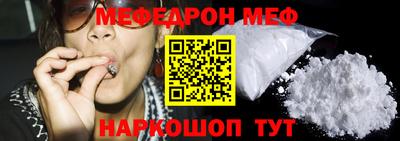 альфа пвп Пенза