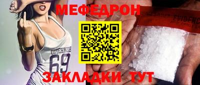 наркотики Первоуральск