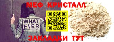 наркотики Первоуральск