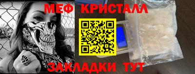 гашишное масло Партизанск
