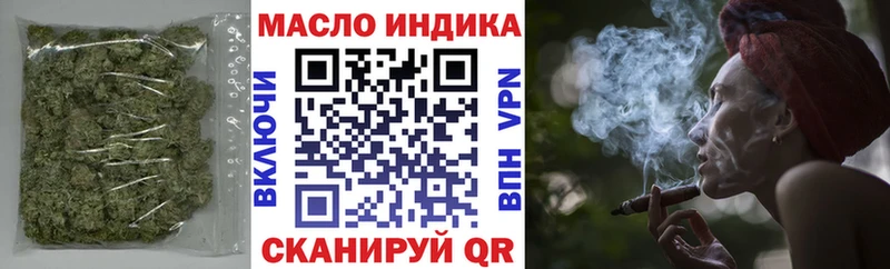 ТГК вейп  blacksprut   Сунжа 