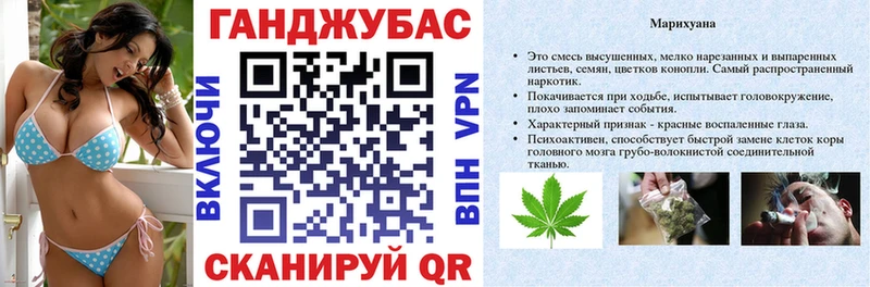 Шишки марихуана семена  Сунжа 